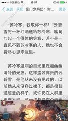 菲律宾现在可以入境吗 什么时候可以入境  已经开放入境